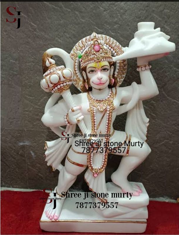 Hanuman Ji